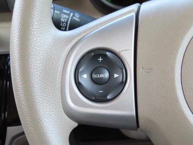 N-BOX G・Lパッケージ 4WD スライドドア スマートキー アイドリングストップ CVT 盗難防止システム ABS ESC アルミホイール 衝突安全ボディ エアコン パワーステアリング パワーウィンドウ 運転席エアバッグ(35枚目)