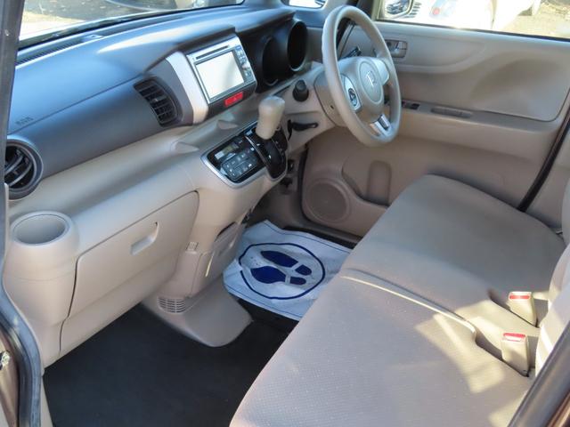 N-BOX G・Lパッケージ 4WD スライドドア スマートキー アイドリングストップ CVT 盗難防止システム ABS ESC アルミホイール 衝突安全ボディ エアコン パワーステアリング パワーウィンドウ 運転席エアバッグ(36枚目)