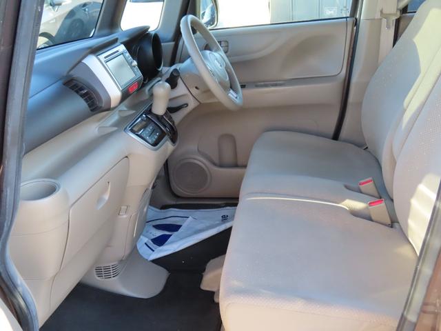 N-BOX G・Lパッケージ 4WD スライドドア スマートキー アイドリングストップ CVT 盗難防止システム ABS ESC アルミホイール 衝突安全ボディ エアコン パワーステアリング パワーウィンドウ 運転席エアバッグ(37枚目)