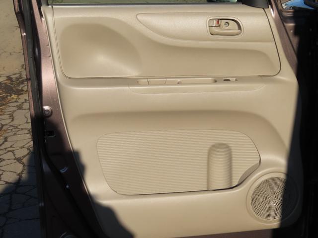 N-BOX G・Lパッケージ 4WD スライドドア スマートキー アイドリングストップ CVT 盗難防止システム ABS ESC アルミホイール 衝突安全ボディ エアコン パワーステアリング パワーウィンドウ 運転席エアバッグ(39枚目)