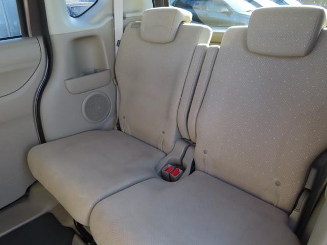 N-BOX G・Lパッケージ 4WD スライドドア スマートキー アイドリングストップ CVT 盗難防止システム ABS ESC アルミホイール 衝突安全ボディ エアコン パワーステアリング パワーウィンドウ 運転席エアバッグ(40枚目)