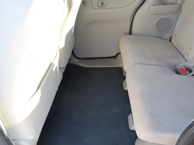N-BOX G・Lパッケージ 4WD スライドドア スマートキー アイドリングストップ CVT 盗難防止システム ABS ESC アルミホイール 衝突安全ボディ エアコン パワーステアリング パワーウィンドウ 運転席エアバッグ(41枚目)