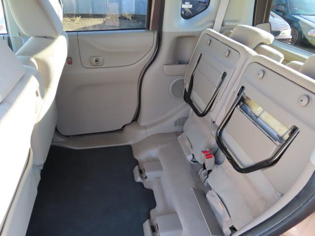 N-BOX G・Lパッケージ 4WD スライドドア スマートキー アイドリングストップ CVT 盗難防止システム ABS ESC アルミホイール 衝突安全ボディ エアコン パワーステアリング パワーウィンドウ 運転席エアバッグ(43枚目)