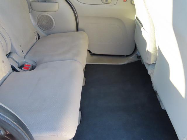 N-BOX G・Lパッケージ 4WD スライドドア スマートキー アイドリングストップ CVT 盗難防止システム ABS ESC アルミホイール 衝突安全ボディ エアコン パワーステアリング パワーウィンドウ 運転席エアバッグ(45枚目)