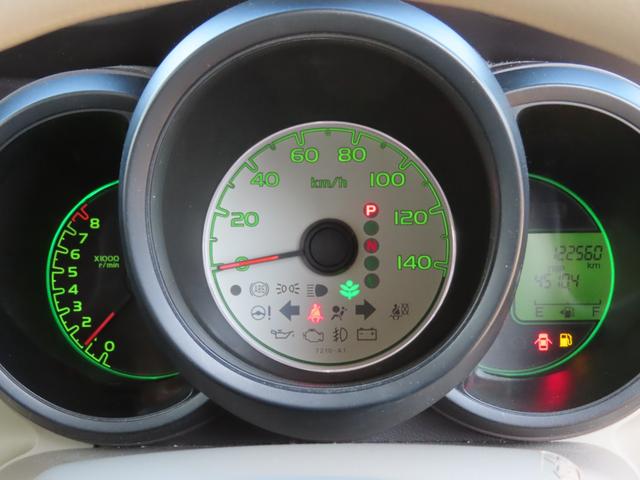 N-BOX G・Lパッケージ 4WD スライドドア スマートキー アイドリングストップ CVT 盗難防止システム ABS ESC アルミホイール 衝突安全ボディ エアコン パワーステアリング パワーウィンドウ 運転席エアバッグ(50枚目)