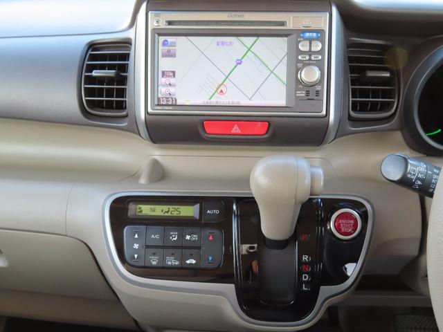 N-BOX G・Lパッケージ 4WD スライドドア スマートキー アイドリングストップ CVT 盗難防止システム ABS ESC アルミホイール 衝突安全ボディ エアコン パワーステアリング パワーウィンドウ 運転席エアバッグ(51枚目)