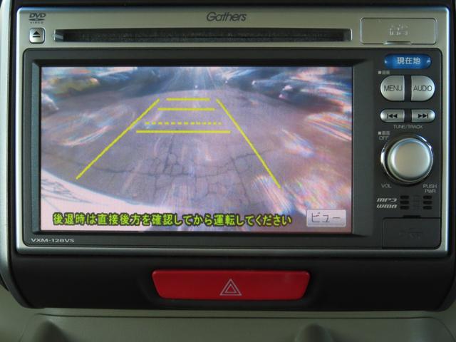 N-BOX G・Lパッケージ 4WD スライドドア スマートキー アイドリングストップ CVT 盗難防止システム ABS ESC アルミホイール 衝突安全ボディ エアコン パワーステアリング パワーウィンドウ 運転席エアバッグ(54枚目)