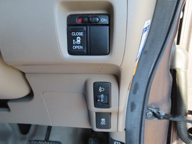 N-BOX G・Lパッケージ 4WD スライドドア スマートキー アイドリングストップ CVT 盗難防止システム ABS ESC アルミホイール 衝突安全ボディ エアコン パワーステアリング パワーウィンドウ 運転席エアバッグ(56枚目)