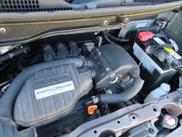 N-BOX G・Lパッケージ 4WD スライドドア スマートキー アイドリングストップ CVT 盗難防止システム ABS ESC アルミホイール 衝突安全ボディ エアコン パワーステアリング パワーウィンドウ 運転席エアバッグ(60枚目)