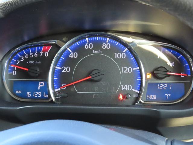 ムーヴ カスタム　ＲＳスマートセレクションＳＡ　４ＷＤ　ＬＥＤヘッドランプ　スマートキー　アイドリングストップ　ＣＶＴ　盗難防止システム　ＡＢＳ　ＥＳＣ　衝突安全ボディ　エアコン　パワーステアリング　パワーウィンドウ（45枚目）