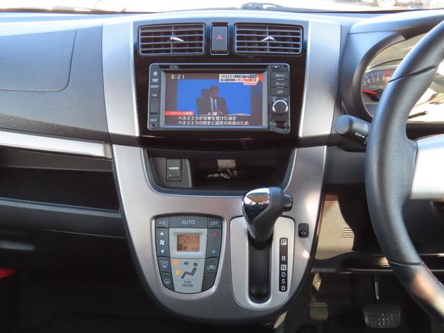 ムーヴ カスタム　ＲＳスマートセレクションＳＡ　４ＷＤ　ＬＥＤヘッドランプ　スマートキー　アイドリングストップ　ＣＶＴ　盗難防止システム　ＡＢＳ　ＥＳＣ　衝突安全ボディ　エアコン　パワーステアリング　パワーウィンドウ（46枚目）