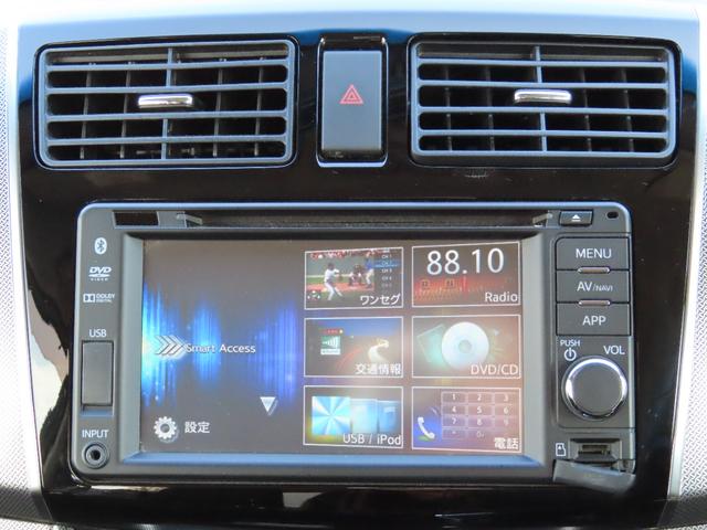 ムーヴ カスタム　ＲＳスマートセレクションＳＡ　４ＷＤ　ＬＥＤヘッドランプ　スマートキー　アイドリングストップ　ＣＶＴ　盗難防止システム　ＡＢＳ　ＥＳＣ　衝突安全ボディ　エアコン　パワーステアリング　パワーウィンドウ（47枚目）