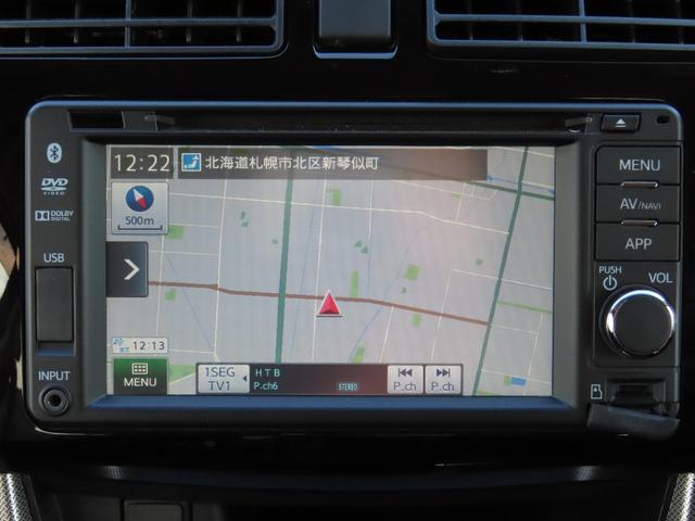 ムーヴ カスタム　ＲＳスマートセレクションＳＡ　４ＷＤ　ＬＥＤヘッドランプ　スマートキー　アイドリングストップ　ＣＶＴ　盗難防止システム　ＡＢＳ　ＥＳＣ　衝突安全ボディ　エアコン　パワーステアリング　パワーウィンドウ（48枚目）