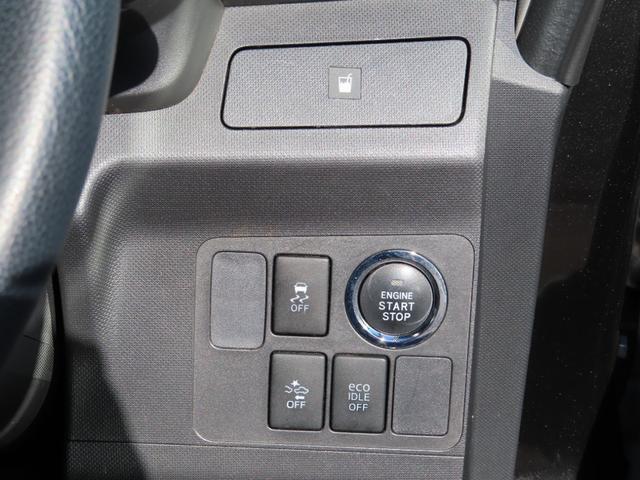 ムーヴ カスタム　ＲＳスマートセレクションＳＡ　４ＷＤ　ＬＥＤヘッドランプ　スマートキー　アイドリングストップ　ＣＶＴ　盗難防止システム　ＡＢＳ　ＥＳＣ　衝突安全ボディ　エアコン　パワーステアリング　パワーウィンドウ（51枚目）