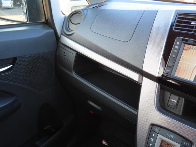 ムーヴ カスタム　ＲＳスマートセレクションＳＡ　４ＷＤ　ＬＥＤヘッドランプ　スマートキー　アイドリングストップ　ＣＶＴ　盗難防止システム　ＡＢＳ　ＥＳＣ　衝突安全ボディ　エアコン　パワーステアリング　パワーウィンドウ（52枚目）