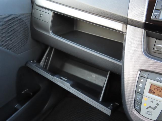 ムーヴ カスタム　ＲＳスマートセレクションＳＡ　４ＷＤ　ＬＥＤヘッドランプ　スマートキー　アイドリングストップ　ＣＶＴ　盗難防止システム　ＡＢＳ　ＥＳＣ　衝突安全ボディ　エアコン　パワーステアリング　パワーウィンドウ（53枚目）