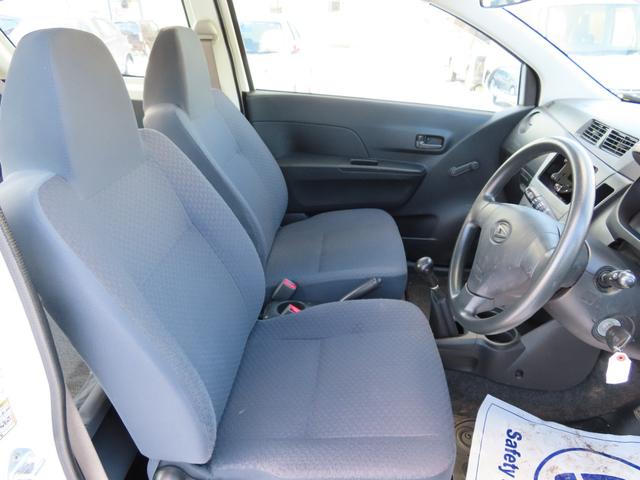 ミラ TX 5速マニュアル キーレス 夏冬タイヤ 4WD 盗難防止システム ABS 衝突安全ボディ エアコン パワーステアリング 運転席エアバッグ 助手席エアバッグ(17枚目)