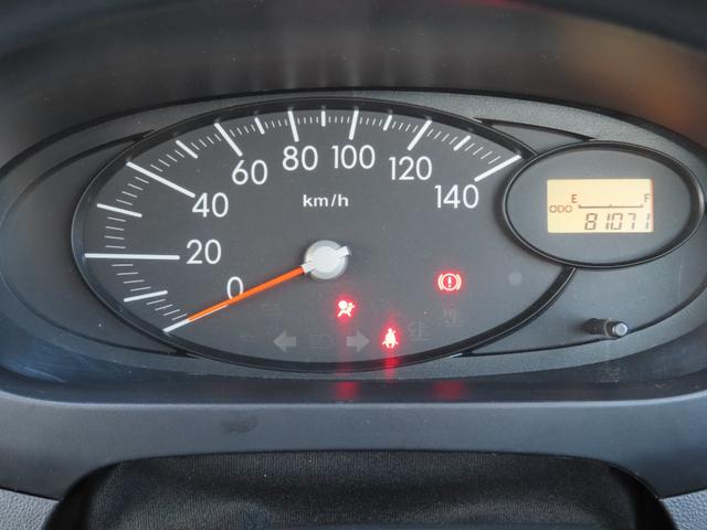 ミラ TX 5速マニュアル キーレス 夏冬タイヤ 4WD 盗難防止システム ABS 衝突安全ボディ エアコン パワーステアリング 運転席エアバッグ 助手席エアバッグ(27枚目)