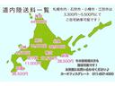１０ｔｈアニバーサリーリミテッド　禁煙車　シート＆ミラーヒーター　１年保証付　スマートキー　ＣＶＴ　盗難防止システム　ＡＢＳ　アルミホイール　衝突安全ボディ　エアコン　パワーステアリング　パワーウィンドウ（22枚目）