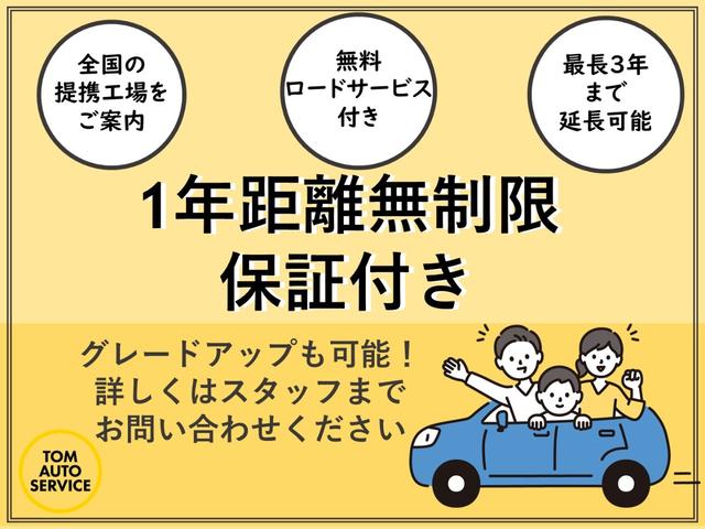 ノート １．２ｅ－ＰＯＷＥＲメダリストＦＯＵＲ　４ＷＤ　夏冬タイヤ付☆ナビ☆ＴＶ☆全周囲カメラ☆１年保証☆寒冷地仕様☆衝突軽減☆障害物センサー☆レーンキープアシスト☆クルーズコントロール☆ＥＴＣ☆デジタルインナーミラー☆ハーフレザー☆Ｂｌｕｅｔｏｏｔｈ☆（3枚目）