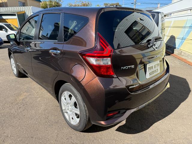 ノート １．２ｅ－ＰＯＷＥＲメダリストＦＯＵＲ　４ＷＤ　夏冬タイヤ付☆ナビ☆ＴＶ☆全周囲カメラ☆１年保証☆寒冷地仕様☆衝突軽減☆障害物センサー☆レーンキープアシスト☆クルーズコントロール☆ＥＴＣ☆デジタルインナーミラー☆ハーフレザー☆Ｂｌｕｅｔｏｏｔｈ☆（10枚目）
