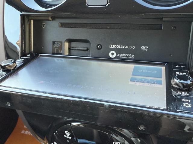 ノート １．２ｅ－ＰＯＷＥＲメダリストＦＯＵＲ　４ＷＤ　夏冬タイヤ付☆ナビ☆ＴＶ☆全周囲カメラ☆１年保証☆寒冷地仕様☆衝突軽減☆障害物センサー☆レーンキープアシスト☆クルーズコントロール☆ＥＴＣ☆デジタルインナーミラー☆ハーフレザー☆Ｂｌｕｅｔｏｏｔｈ☆（41枚目）