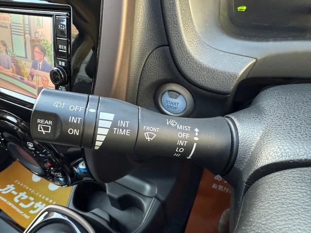 ノート １．２ｅ－ＰＯＷＥＲメダリストＦＯＵＲ　４ＷＤ　夏冬タイヤ付☆ナビ☆ＴＶ☆全周囲カメラ☆１年保証☆寒冷地仕様☆衝突軽減☆障害物センサー☆レーンキープアシスト☆クルーズコントロール☆ＥＴＣ☆デジタルインナーミラー☆ハーフレザー☆Ｂｌｕｅｔｏｏｔｈ☆（49枚目）