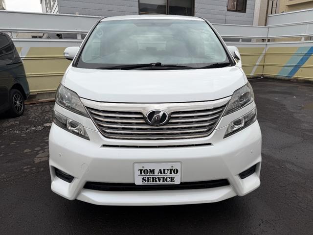 ヴェルファイア ２．４Ｚ　４ＷＤ☆夏冬タイヤ付☆ナビ☆ＴＶ☆後席モニター☆黒革調シートカバー☆両側電動スライドドア☆バックカメラ☆障害物センサー☆盗難防止☆横滑り防止☆ＥＴＣ☆プッシュスタート☆フロントフォグ☆車検整備２年付☆（5枚目）