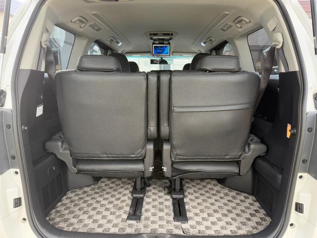 ヴェルファイア ２．４Ｚ　４ＷＤ☆夏冬タイヤ付☆ナビ☆ＴＶ☆後席モニター☆黒革調シートカバー☆両側電動スライドドア☆バックカメラ☆障害物センサー☆盗難防止☆横滑り防止☆ＥＴＣ☆プッシュスタート☆フロントフォグ☆車検整備２年付☆（22枚目）