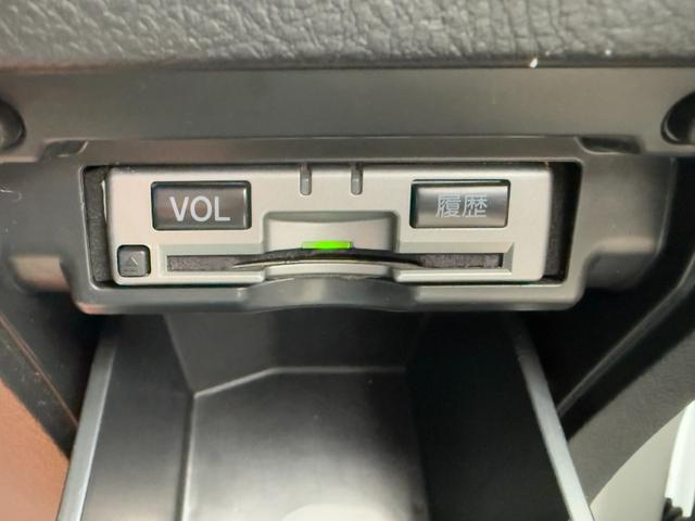 ヴェルファイア ２．４Ｚ　４ＷＤ☆夏冬タイヤ付☆ナビ☆ＴＶ☆後席モニター☆黒革調シートカバー☆両側電動スライドドア☆バックカメラ☆障害物センサー☆盗難防止☆横滑り防止☆ＥＴＣ☆プッシュスタート☆フロントフォグ☆車検整備２年付☆（37枚目）