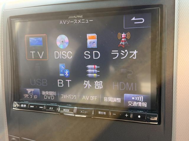 ヴェルファイア ２．４Ｚ　４ＷＤ☆夏冬タイヤ付☆ナビ☆ＴＶ☆後席モニター☆黒革調シートカバー☆両側電動スライドドア☆バックカメラ☆障害物センサー☆盗難防止☆横滑り防止☆ＥＴＣ☆プッシュスタート☆フロントフォグ☆車検整備２年付☆（39枚目）