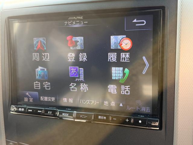 ヴェルファイア ２．４Ｚ　４ＷＤ☆夏冬タイヤ付☆ナビ☆ＴＶ☆後席モニター☆黒革調シートカバー☆両側電動スライドドア☆バックカメラ☆障害物センサー☆盗難防止☆横滑り防止☆ＥＴＣ☆プッシュスタート☆フロントフォグ☆車検整備２年付☆（42枚目）