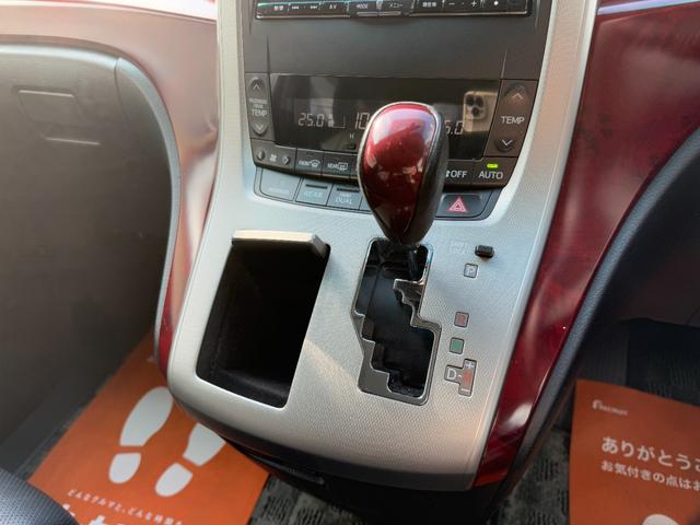 ヴェルファイア ２．４Ｚ　４ＷＤ☆夏冬タイヤ付☆ナビ☆ＴＶ☆後席モニター☆黒革調シートカバー☆両側電動スライドドア☆バックカメラ☆障害物センサー☆盗難防止☆横滑り防止☆ＥＴＣ☆プッシュスタート☆フロントフォグ☆車検整備２年付☆（43枚目）