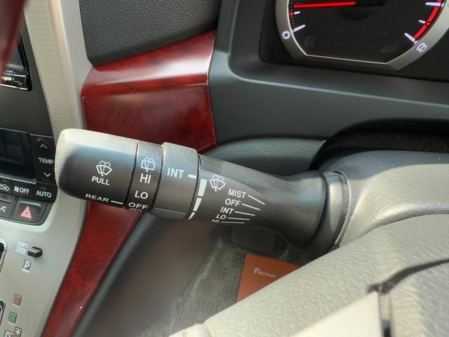 ヴェルファイア ２．４Ｚ　４ＷＤ☆夏冬タイヤ付☆ナビ☆ＴＶ☆後席モニター☆黒革調シートカバー☆両側電動スライドドア☆バックカメラ☆障害物センサー☆盗難防止☆横滑り防止☆ＥＴＣ☆プッシュスタート☆フロントフォグ☆車検整備２年付☆（44枚目）