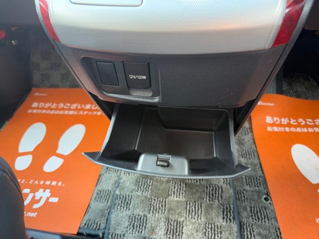 ヴェルファイア ２．４Ｚ　４ＷＤ☆夏冬タイヤ付☆ナビ☆ＴＶ☆後席モニター☆黒革調シートカバー☆両側電動スライドドア☆バックカメラ☆障害物センサー☆盗難防止☆横滑り防止☆ＥＴＣ☆プッシュスタート☆フロントフォグ☆車検整備２年付☆（47枚目）