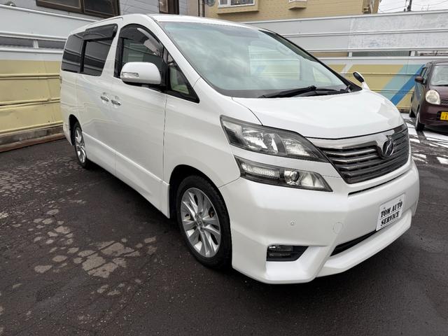 ヴェルファイア ２．４Ｚ　４ＷＤ☆夏冬タイヤ付☆ナビ☆ＴＶ☆後席モニター☆黒革調シートカバー☆両側電動スライドドア☆バックカメラ☆障害物センサー☆盗難防止☆横滑り防止☆ＥＴＣ☆プッシュスタート☆フロントフォグ☆車検整備２年付☆（72枚目）