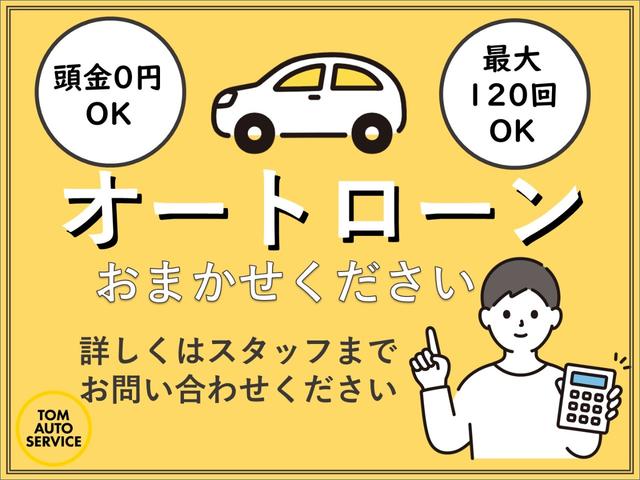 ヴェルファイア ２．４Ｚ　４ＷＤ☆夏冬タイヤ付☆ナビ☆ＴＶ☆後席モニター☆黒革調シートカバー☆両側電動スライドドア☆バックカメラ☆障害物センサー☆盗難防止☆横滑り防止☆ＥＴＣ☆プッシュスタート☆フロントフォグ☆車検整備２年付☆（75枚目）