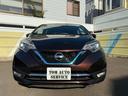 ノート １．２ｅ－ＰＯＷＥＲメダリストＦＯＵＲ　４ＷＤ　夏冬タイヤ付☆ナビ☆ＴＶ☆全周囲カメラ☆１年保証☆寒冷地仕様☆衝突軽減☆障害物センサー☆レーンキープアシスト☆クルーズコントロール☆ＥＴＣ☆デジタルインナーミラー☆ハーフレザー☆Ｂｌｕｅｔｏｏｔｈ☆（5枚目）