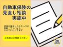 １．２ｅ－ＰＯＷＥＲメダリストＦＯＵＲ　４ＷＤ　夏冬タイヤ付☆ナビ☆ＴＶ☆全周囲カメラ☆１年保証☆寒冷地仕様☆衝突軽減☆障害物センサー☆レーンキープアシスト☆クルーズコントロール☆ＥＴＣ☆デジタルインナーミラー☆ハーフレザー☆Ｂｌｕｅｔｏｏｔｈ☆（80枚目）