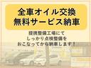 全車点検整備オイル交換後の納車です☆
