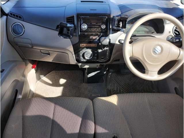 パレット X(4枚目)