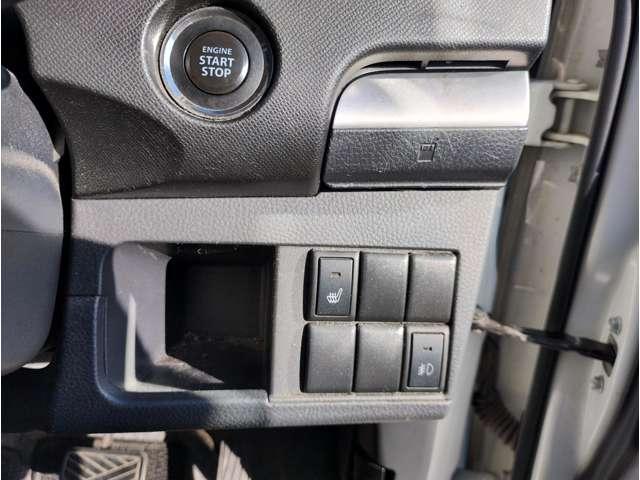 ワゴンＲスティングレー Ｔ（6枚目）