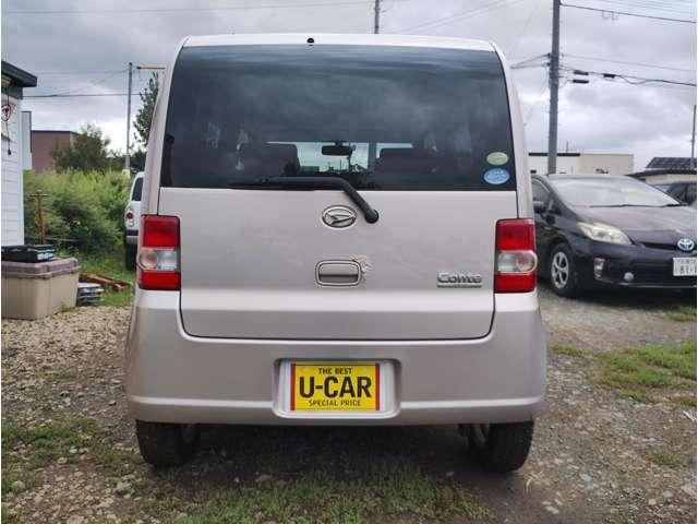 ムーヴコンテ Ｘ　＋Ｓ（13枚目）