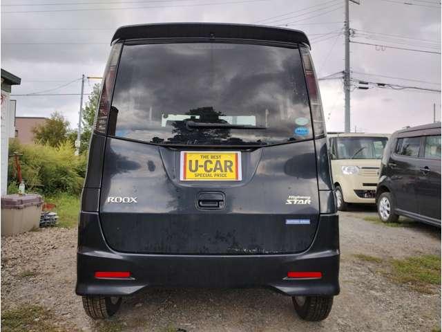 ルークス 　車検２年　ワンセグカーナビ　プッシュスタート　シートヒーター　スマートキー　キーレス　ベンチシート　両側スライド片側電動ドア　ＨＩＤ　フォグランプ　寒冷地仕様　ＡＢＳ　盗難防止装置（16枚目）