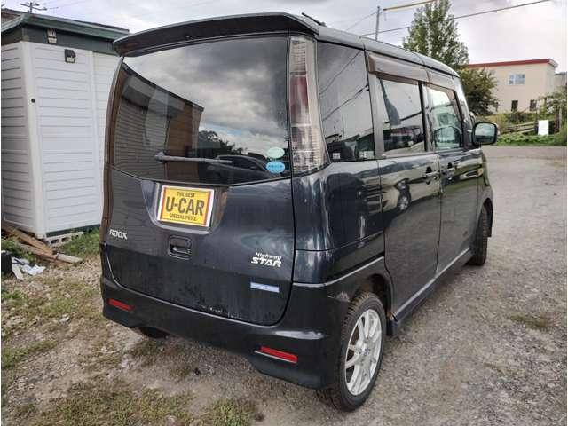 ルークス 　車検２年　ワンセグカーナビ　プッシュスタート　シートヒーター　スマートキー　キーレス　ベンチシート　両側スライド片側電動ドア　ＨＩＤ　フォグランプ　寒冷地仕様　ＡＢＳ　盗難防止装置（17枚目）