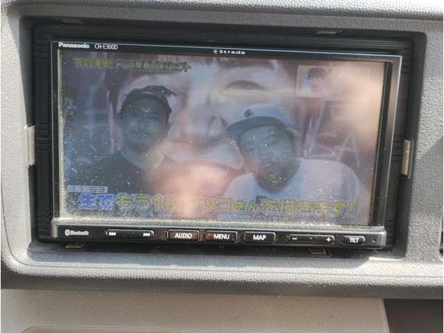 ライフ パステル 車検2年 カーナビ スマートキー キーレス ベンチシート ABS 盗難防止装置 (象牙)(8枚目)