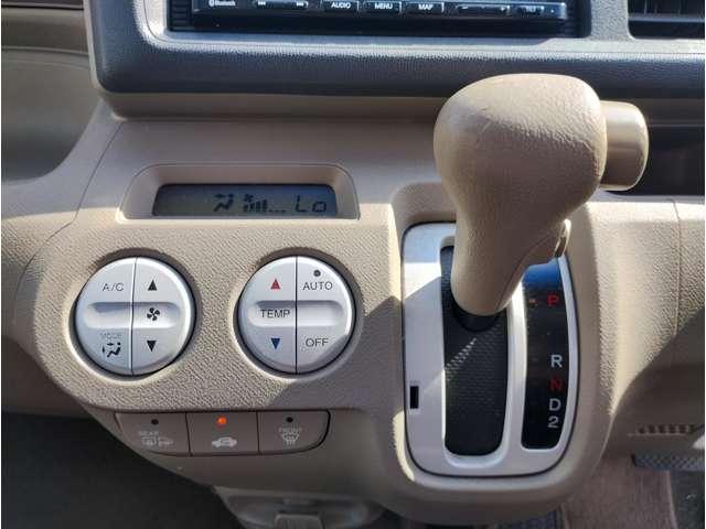 ライフ パステル 車検2年 カーナビ スマートキー キーレス ベンチシート ABS 盗難防止装置 (象牙)(9枚目)