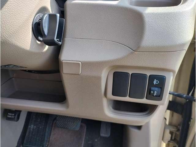 ライフ パステル 車検2年 カーナビ スマートキー キーレス ベンチシート ABS 盗難防止装置 (象牙)(13枚目)