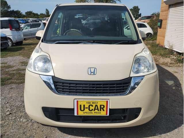 ライフ パステル 車検2年 カーナビ スマートキー キーレス ベンチシート ABS 盗難防止装置 (象牙)(16枚目)