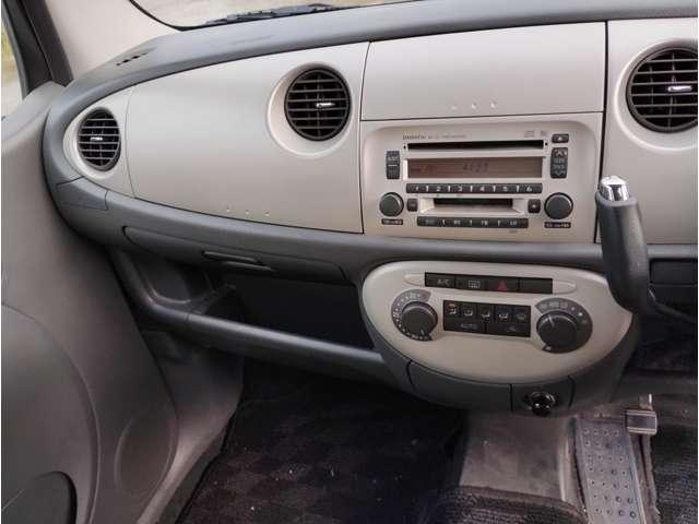 ムーヴラテ （5枚目）